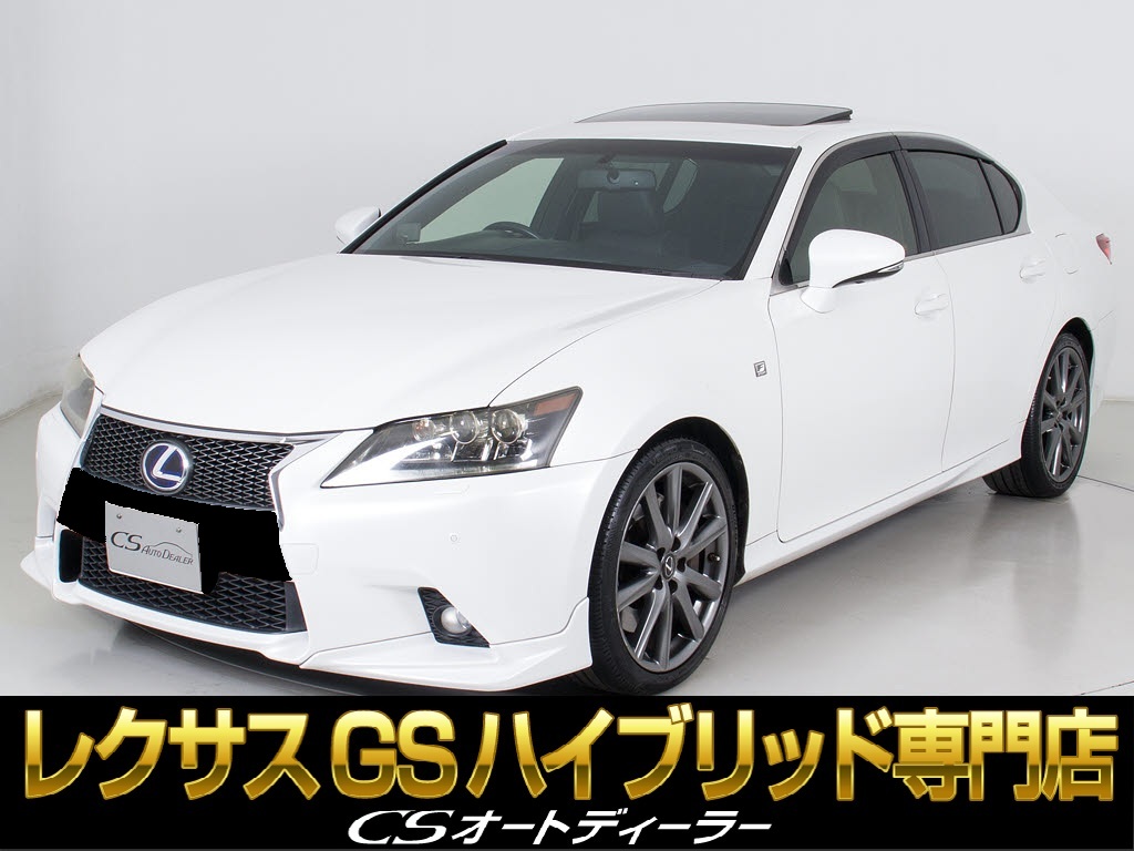レクサス　ＧＳ４５０ｈ　Ｆスポーツ　サンルーフ　ＴＲＤエアロ　黒本革