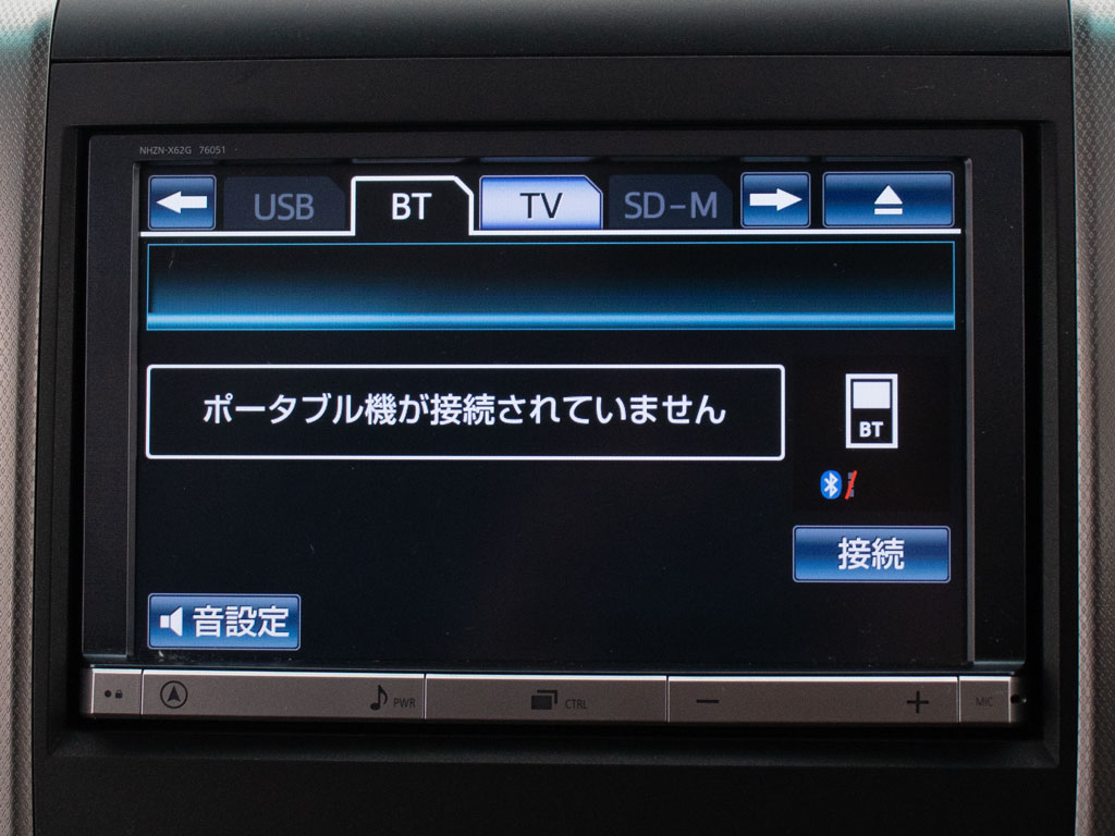 ★各種メディア対応★CD&DVDはもちろん
BluetoothやUSBなどでスマホ等も接続可能！