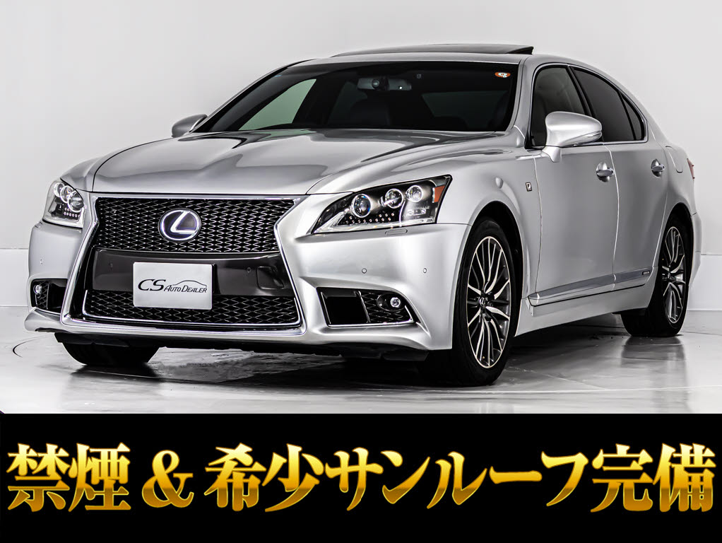 レクサス　ＬＳ６００ｈＦスポーツ　別注新品赤革×黒革シート