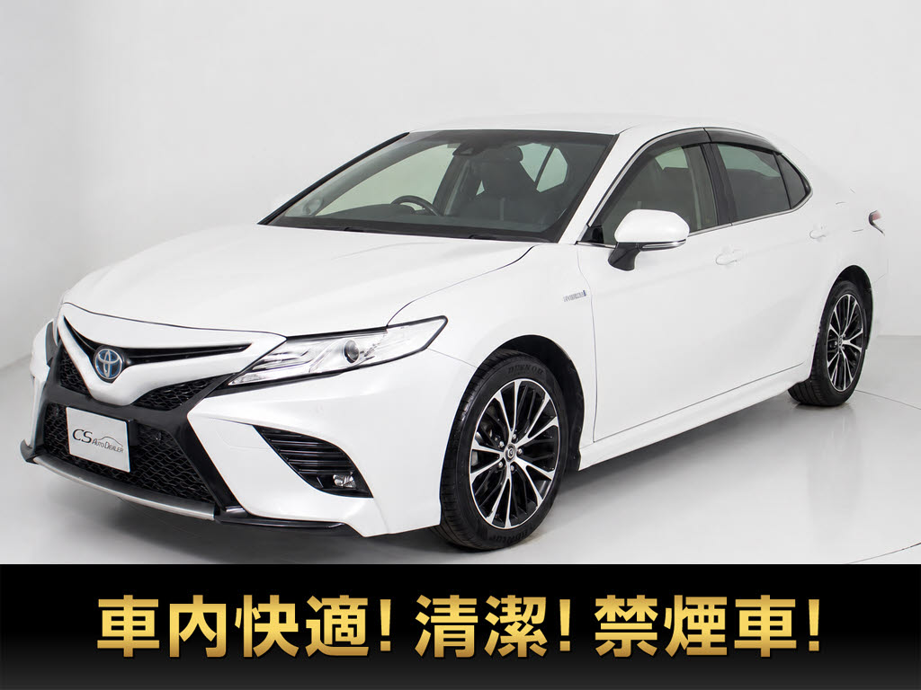 カムリ　ＷＳレザーＰ　黒本革　ＪＢＬサウンド　ＢＳＭ　禁煙車