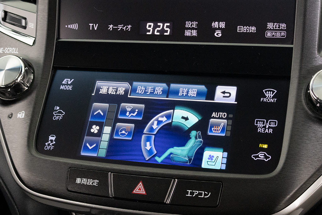 快適エアシート＆シートヒーターを装備して
います！高級車ならではの装備です！シート
が暖まる機能！シートから冷風が出る機能！
どちらも付いています！！寒い冬も、暑い夏
も快適にご乗車頂けます！！