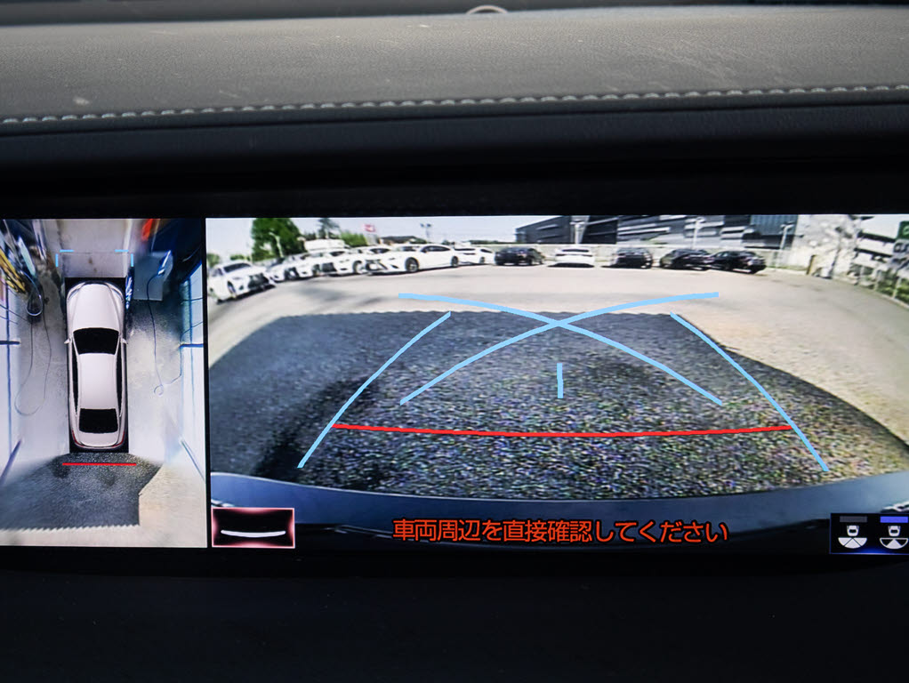 360度全周囲カメラパノラミックビューモニ
ター完備