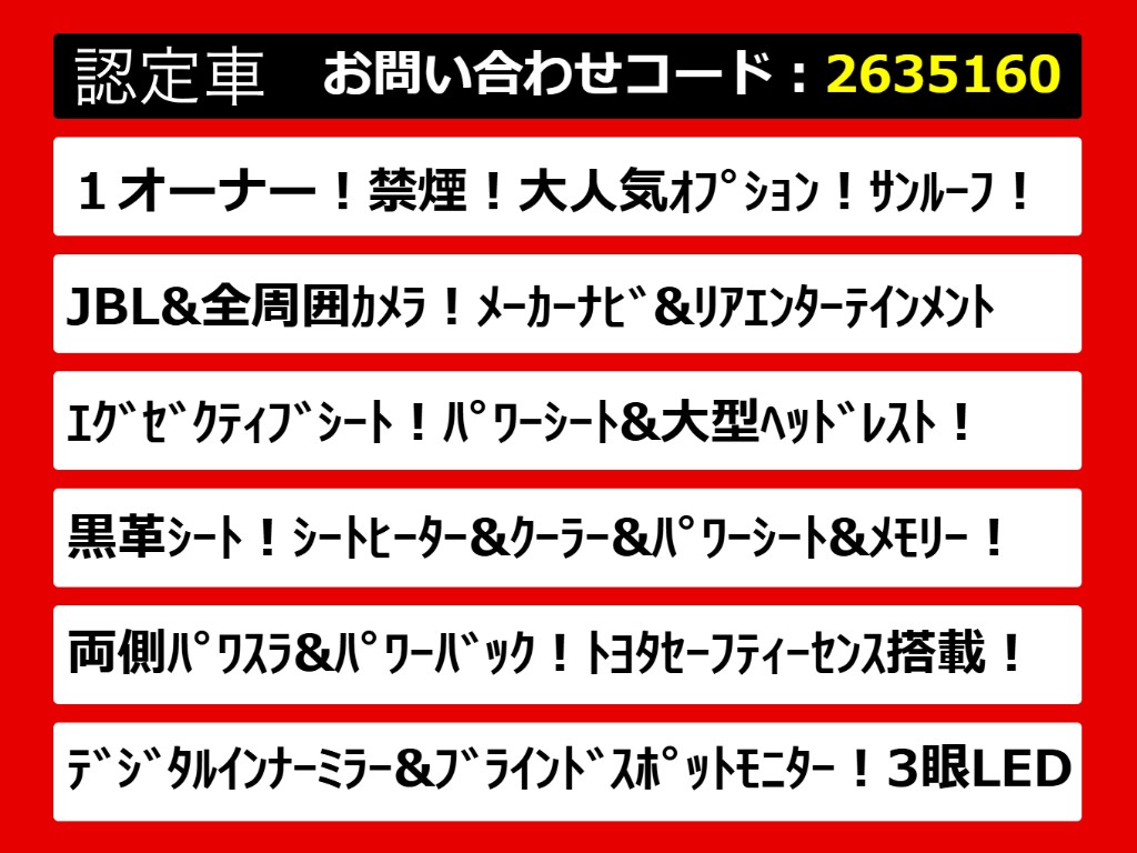 行きたいけど時間が・・・、休みが・・・、
というお客様！お任せください！事前お打ち
合わせは必須ですが、ご協力させていただき
ます。詳細は、店舗までご連絡ください。