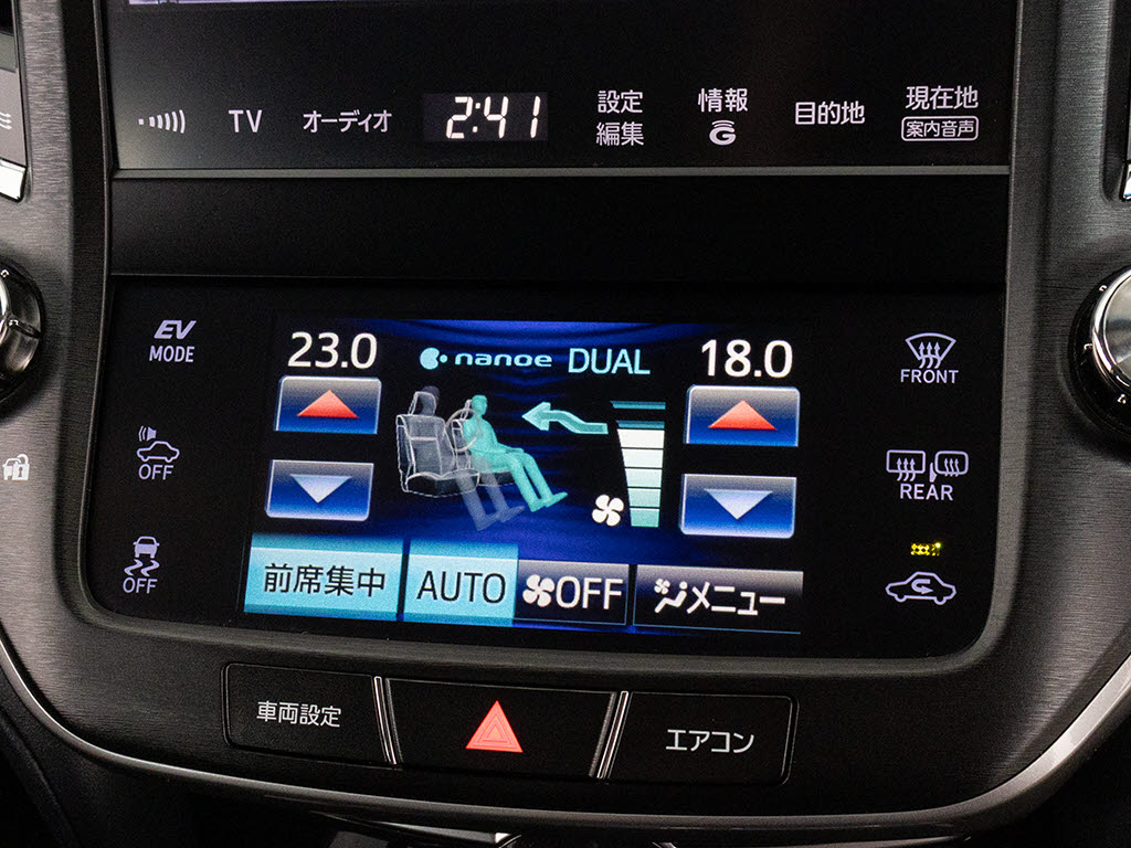 使いやすさや安全性を追求したステアリング
周り！高級車ゆえにスイッチ類が多いのも特
徴ですね！考え尽くされた配置ですぐに使い
こなす事が出来ますのでご安心下さい！是非
、体感してみて下さい！！