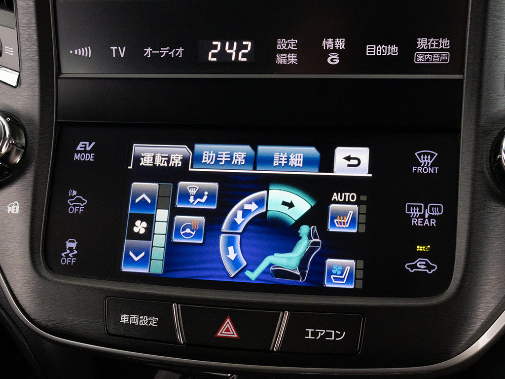 快適エアシート＆シートヒーターを装備して
います！高級車ならではの装備です！シート
が暖まる機能！シートから冷風が出る機能！
どちらも付いています！！寒い冬も、暑い夏
も快適にご乗車頂けます！！