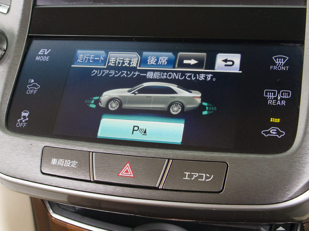 踏み間違え防止機能インテリジェントクリア
ランスソナー！前後４つずつ、計８つのセン
サーで障害物を検知し、アクセルとブレーキ
の踏み間違いの際に、衝突被害軽減ブレーキ
をかけます。