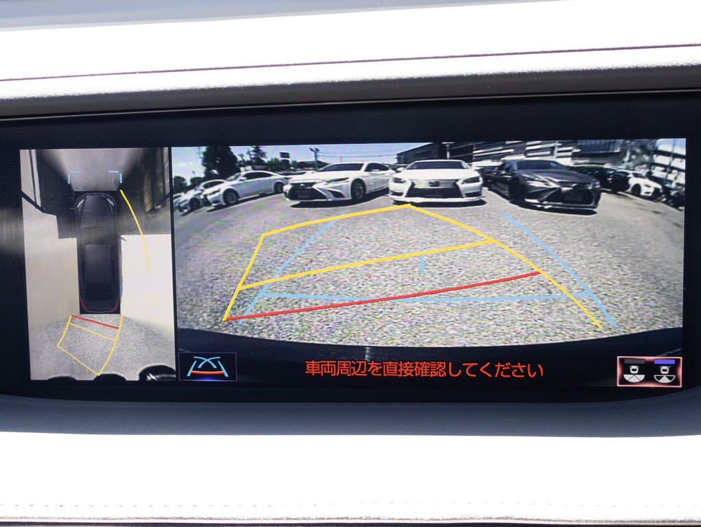 360度全周囲カメラパノラミックビューモニ
ター完備