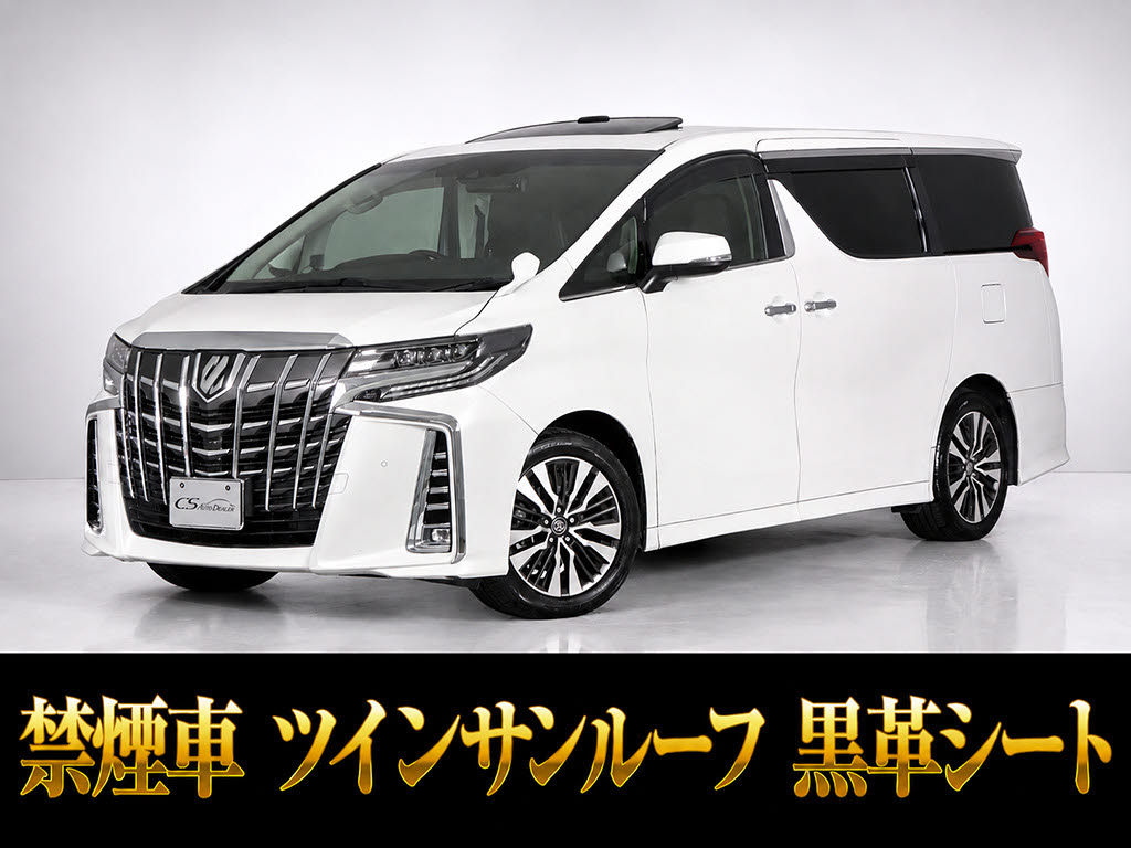 アルファード　２．５Ｓ-Ｃ　モデリスタエアロ　サンルーフ　黒革　禁煙