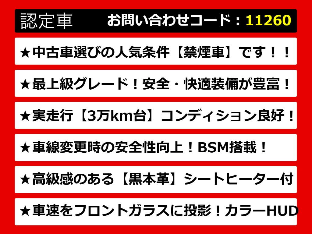 カムリ、カムリハイブリッド、カムリＷＳ、
７０カムリ、７０系カムリ、カムリモデリス
タ、モデリスタカムリ、カムリ７０、カムリ
７０系、レザーパッケージ、各種グレードを
ご用意しております！！