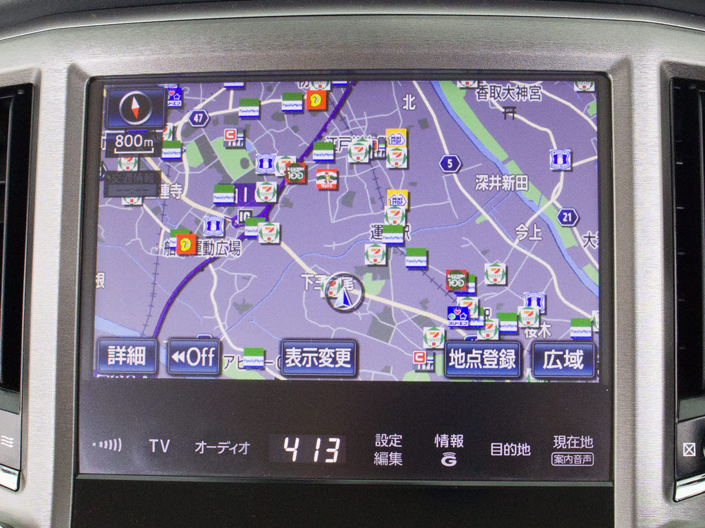 メーカー純正の大画面ＨＤＤナビが装備され
ています！操作も簡単！見やすい！純正だか
らこその使いやすさ！