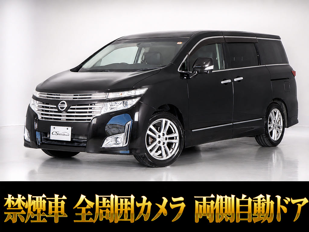 エルグランド　２５０ハイウェイスター　メーカーナビ　リアエンタメ　両自