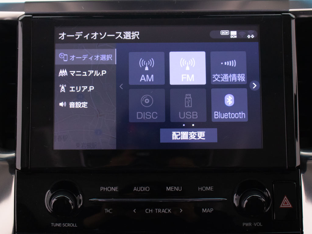 ★各種メディア対応★CD&DVDはもちろん
BluetoothやUSBなどでスマホ等も接続可能！