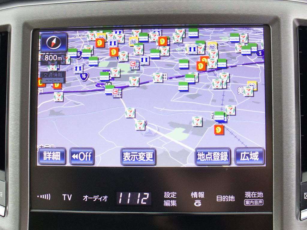 メーカー純正の大画面ＨＤＤナビが装備され
ています！操作も簡単！見やすい！純正だか
らこその使いやすさ！