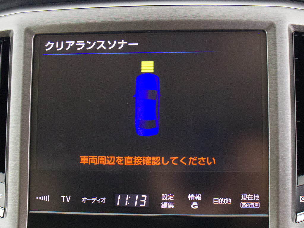 踏み間違い防止機能インテリジェントクリア
ランスソナー！前後４つずつ、計８つのセン
サーで障害物を検知し、アクセルとブレーキ
の踏み間違いの際に、衝突被害軽減ブレーキ
をかけます。