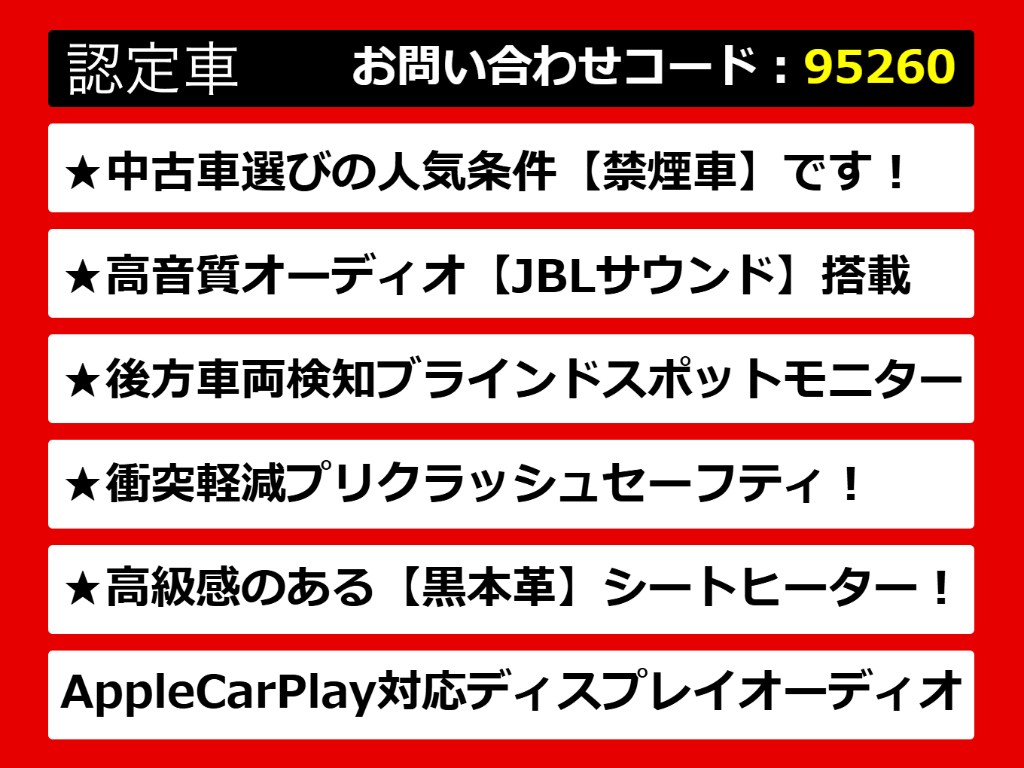 カムリ、カムリハイブリッド、カムリＷＳ、
７０カムリ、７０系カムリ、カムリモデリス
タ、モデリスタカムリ、カムリ７０、カムリ
７０系、レザーパッケージ、各種グレードを
ご用意しております！！