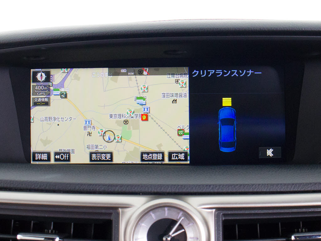 ★メーカー純正の大画面ＳＤマルチが装備さ
れています！操作も簡単！見やすい！純正だ
からこその使いやすさ！地図情報の更新も出
来ますので安心してお使い頂けます！！