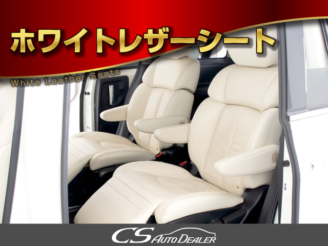 ★本革シート★高級感あふれる本革シート！
乗り心地は抜群です！