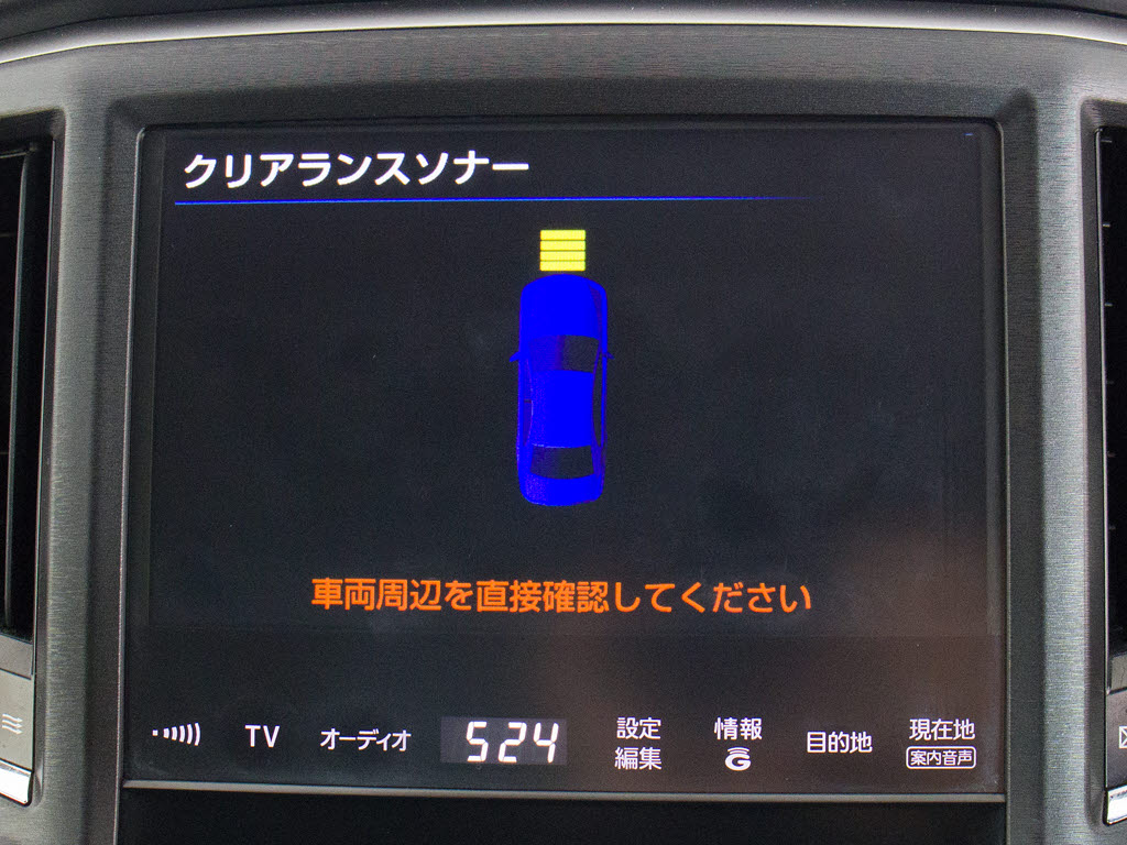 踏み間違い防止機能インテリジェントクリア
ランスソナー！前後４つずつ、計８つのセン
サーで障害物を検知し、アクセルとブレーキ
の踏み間違いの際に、衝突被害軽減ブレーキ
をかけます。