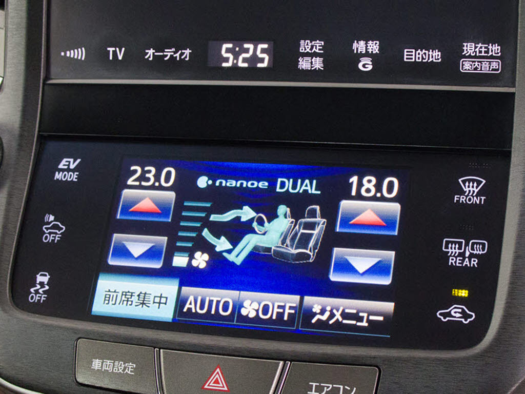 使いやすさや安全性を追求したステアリング
周り！高級車ゆえにスイッチ類が多いのも特
徴ですね！考え尽くされた配置ですぐに使い
こなす事が出来ますのでご安心下さい！是非
、体感してみて下さい！！
