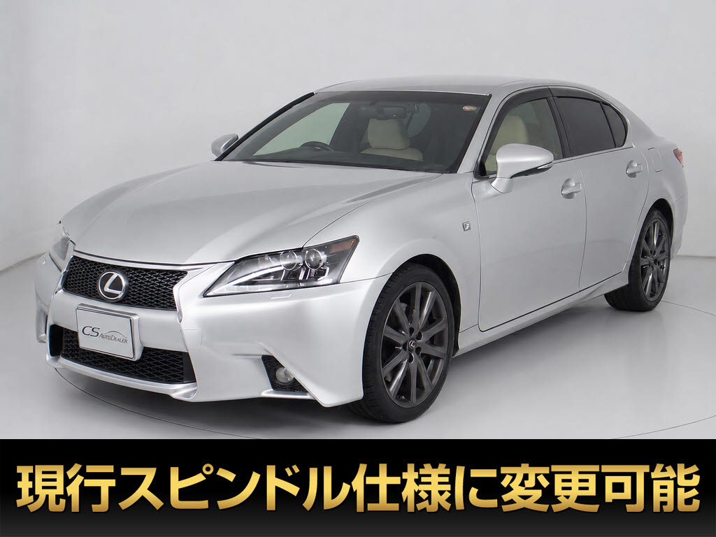レクサス　ＧＳ４５０ｈ-Ｉ　スピンドルＶｅｒ　本革　サンルーフ　ＢＳＭ
