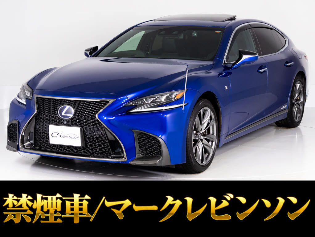レクサス　ＬＳ５００ｈ　Ｉ-ＰＫＧ　サンルーフ　新品ウェザリアフルエアロ　