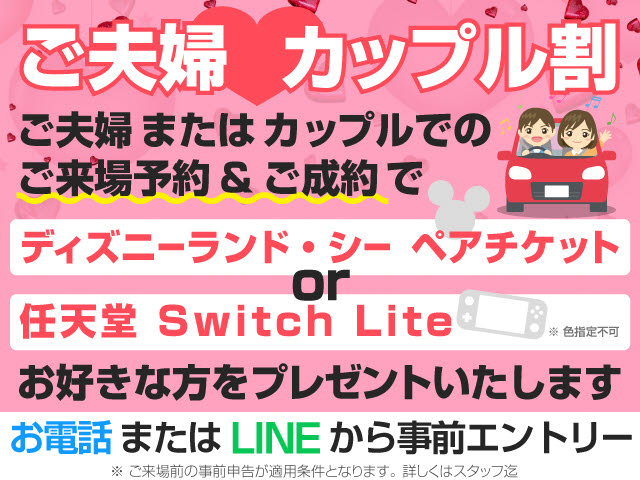 関東最大級レクサスLS専門店！人気のレクサ
スLSがずらり！車種専属スタッフがお出迎え
！色々回る面倒が無く、その場でたくさんの
車両を比較できます！グレードや装備の特徴
など、ご自由にご覧ください！