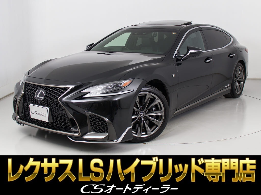 お車の下取りもお任せ下さい！国産、外車、
年式、走行距離問わず、どんなお車でも下取
りさせて頂きます。皆様のご相談お待ちして
おります！