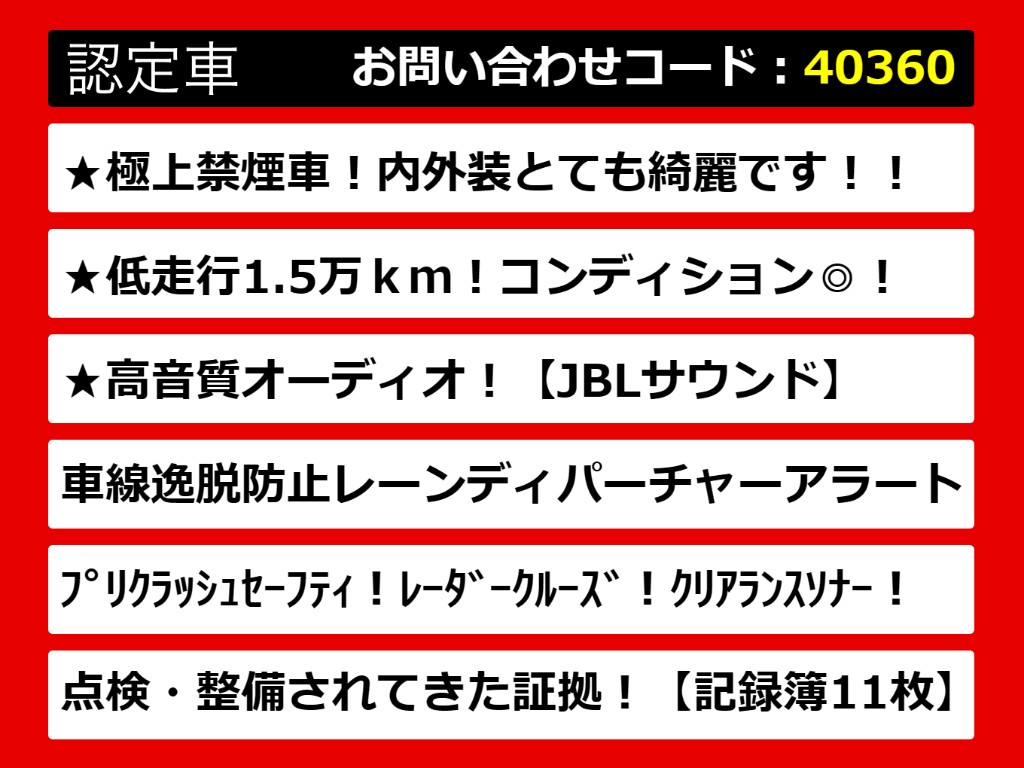 カムリ、カムリハイブリッド、カムリＷＳ、
７０カムリ、７０系カムリ、カムリモデリス
タ、モデリスタカムリ、カムリ７０、カムリ
７０系、レザーパッケージ、各種グレードを
ご用意しております！！