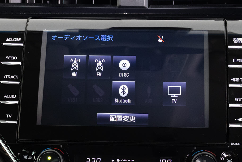 ★メーカーオプションの大画面ＳＤナビが装
備されています！地図情報の更新も出来ます
ので安心してお使い頂けます！