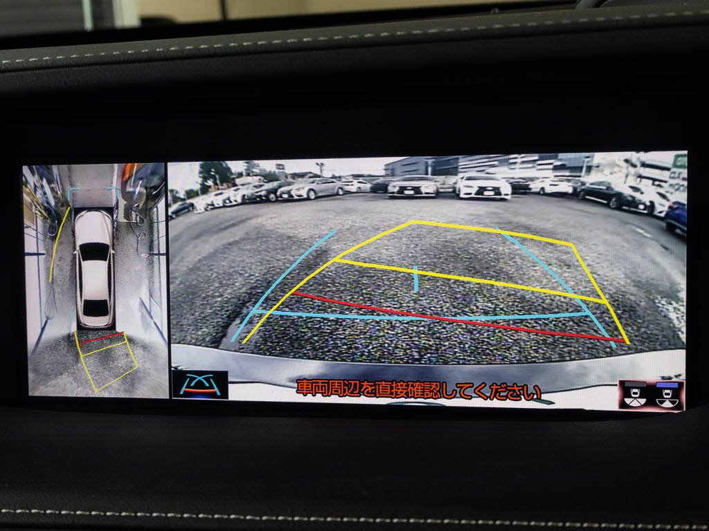 360度全周囲カメラパノラミックビューモニ
ター完備