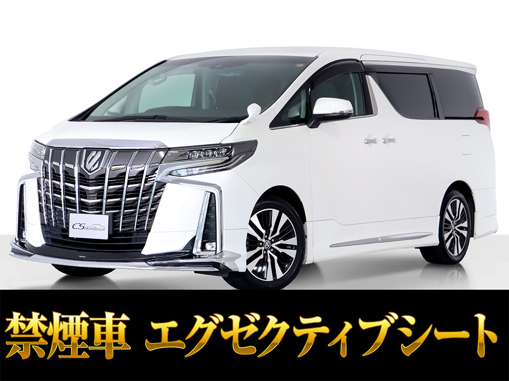 アルファード　２．５Ｓ-Ｃ　モデリスタ　サンルーフ　黒革　禁煙車