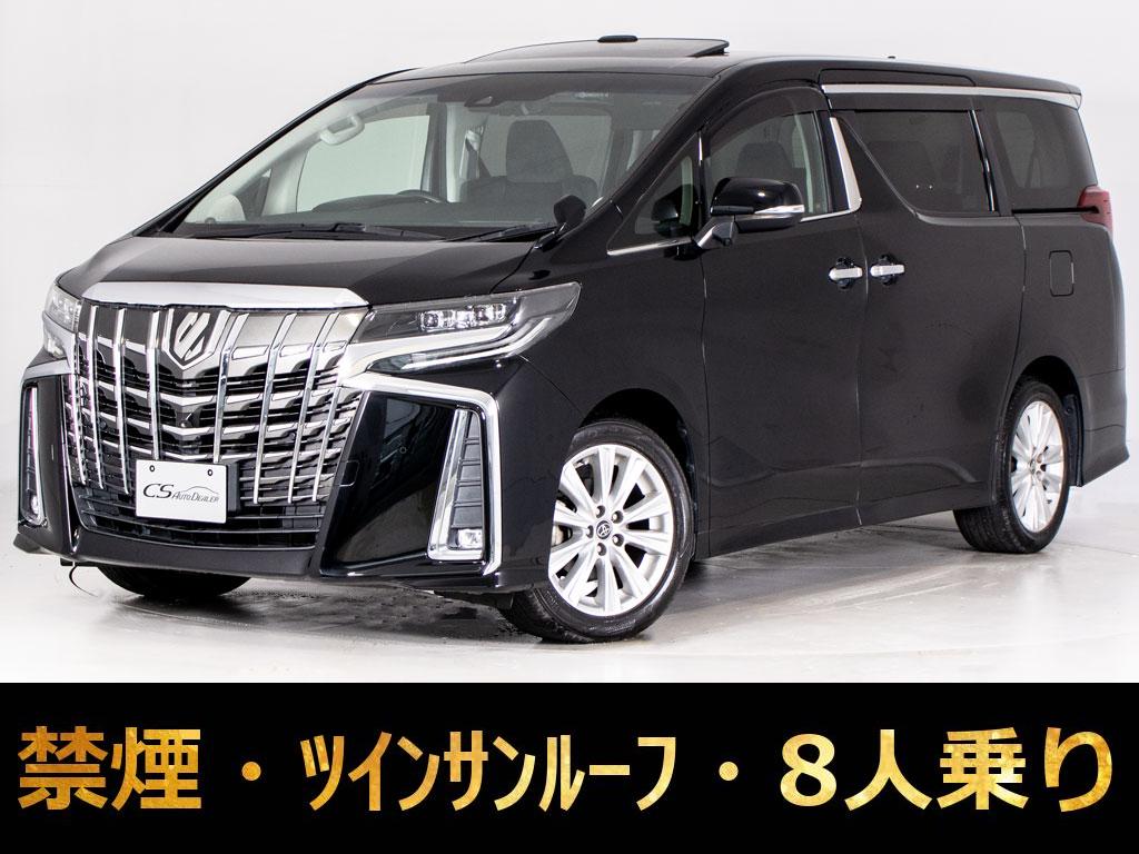 アルファード　２．５Ｓ-Ｃ　ＪＢＬサウンド　全周囲カメラ　禁煙車