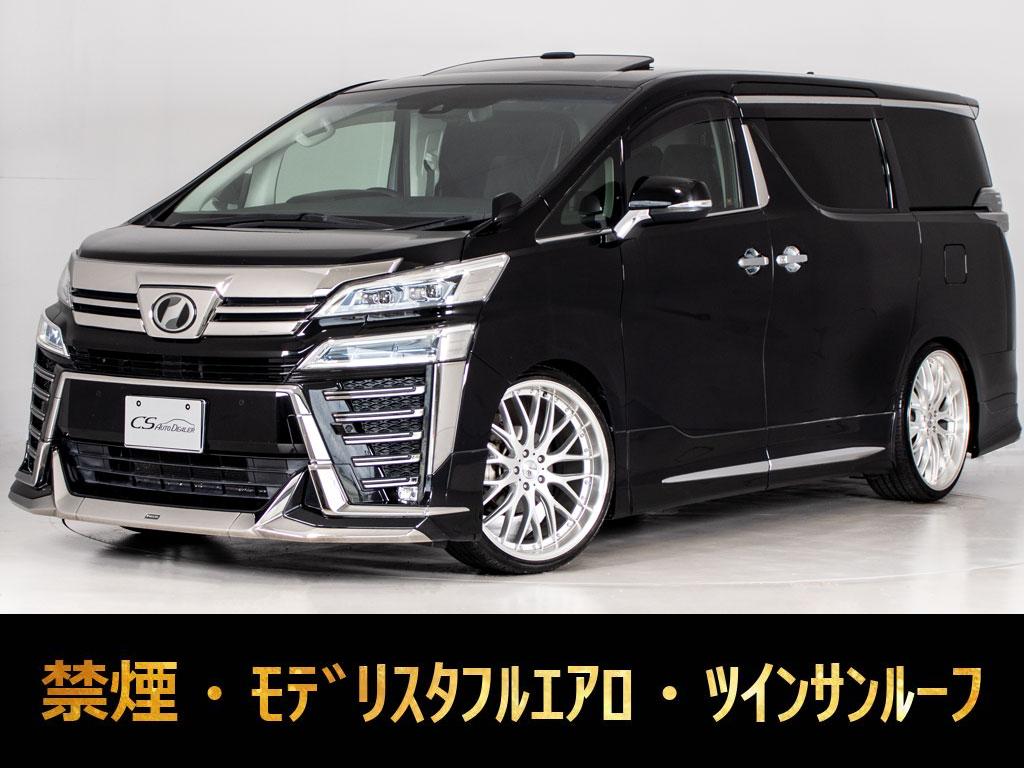 ヴェルファイア　３．５ＺＡ　Ｇ　東京オートサロン出展予定車両