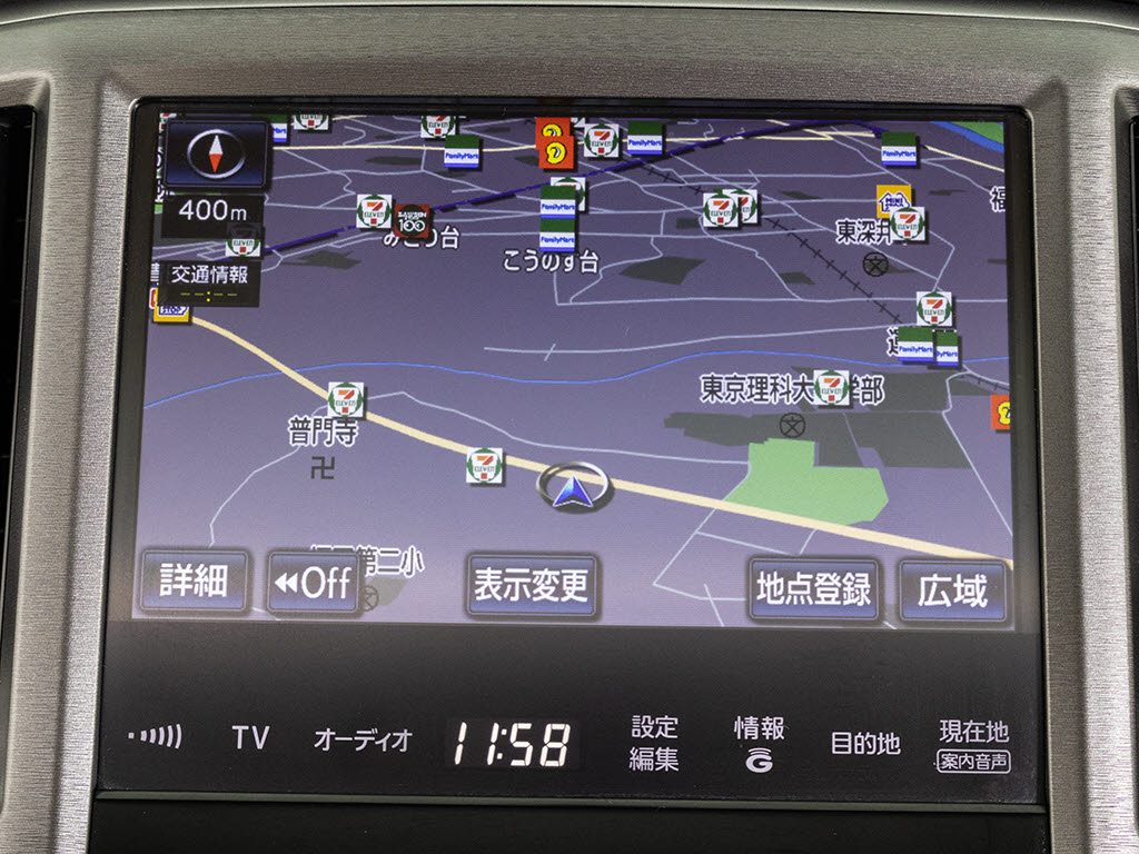 メーカー純正の大画面ＨＤＤナビが装備され
ています！操作も簡単！見やすい！純正だか
らこその使いやすさ！