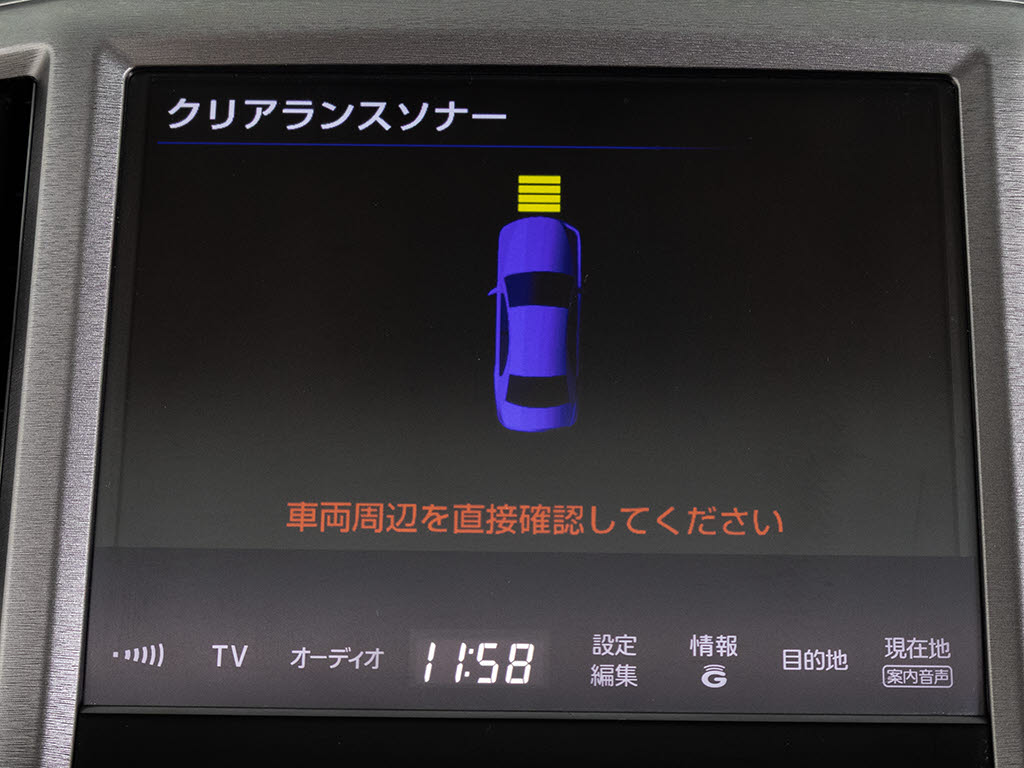 踏み間違い防止機能インテリジェントクリア
ランスソナー！前後４つずつ、計８つのセン
サーで障害物を検知し、アクセルとブレーキ
の踏み間違いの際に、衝突被害軽減ブレーキ
をかけます。