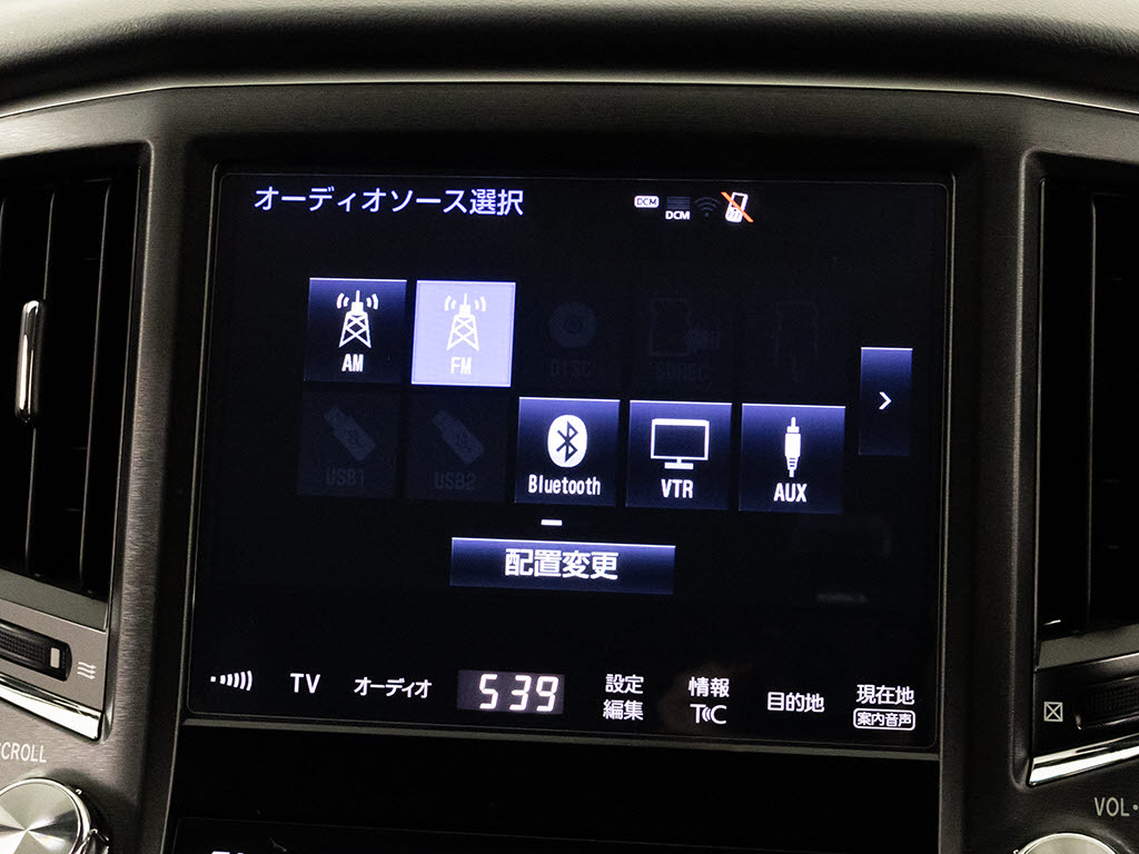 メーカー純正の大画面ＳＤナビが装備されて
います！操作も簡単！見やすい！純正だから
こその使いやすさ！