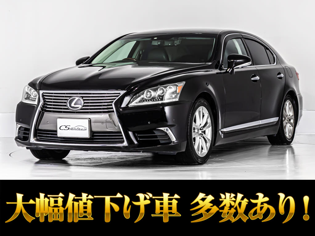 レクサス　ＬＳ６００ｈ　ＶｅｒＣ　Ｉ-ＰＫＧ　サンルーフ４ＷＤ　プリクラッシュ