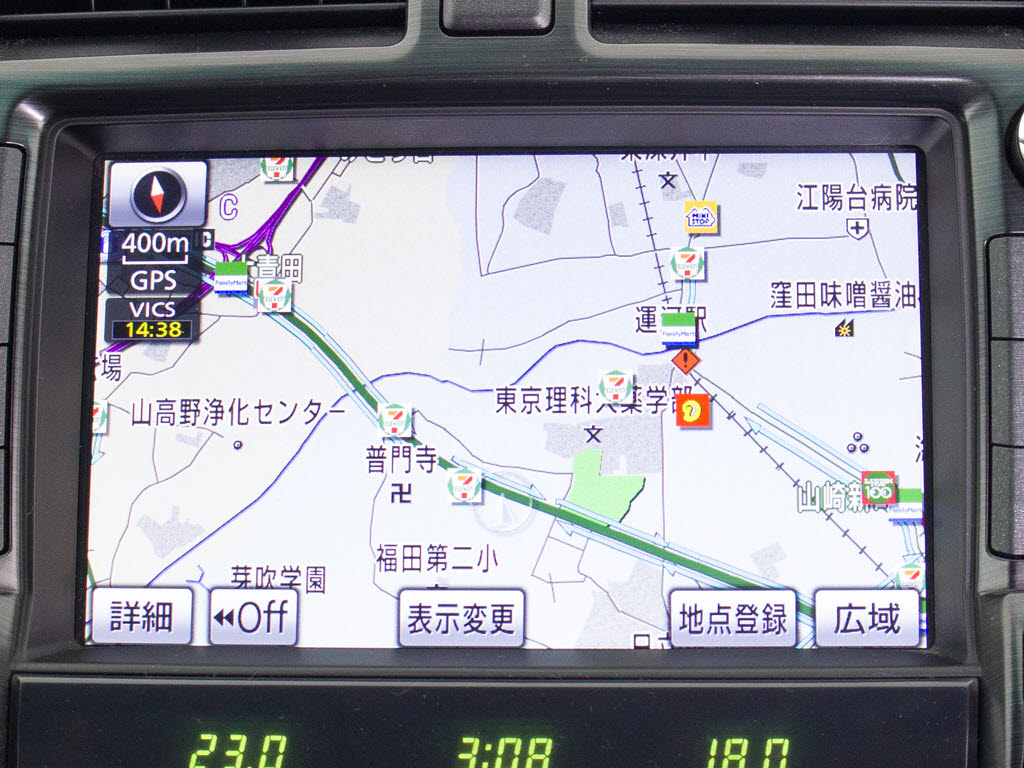 メーカー純正の大画面ＨＤＤナビが装備され
ています！操作も簡単！見やすい！純正だか
らこその使いやすさ！