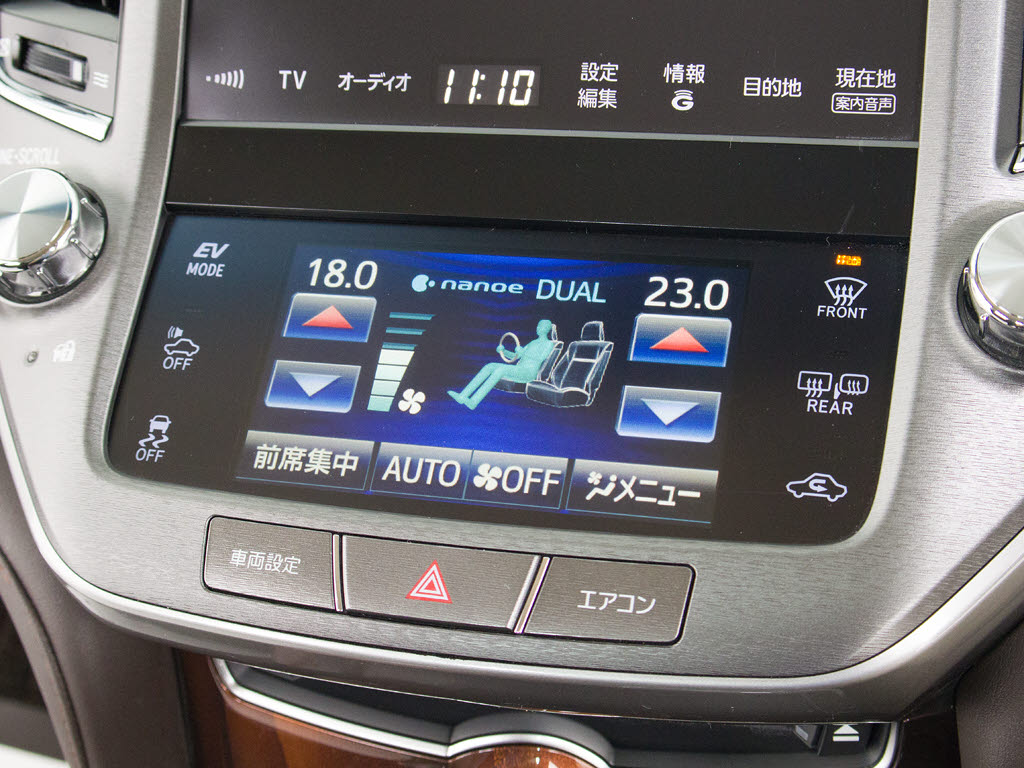 使いやすさや安全性を追求したステアリング
周り！高級車ゆえにスイッチ類が多いのも特
徴ですね！考え尽くされた配置ですぐに使い
こなす事が出来ますのでご安心下さい！是非
、体感してみて下さい！！