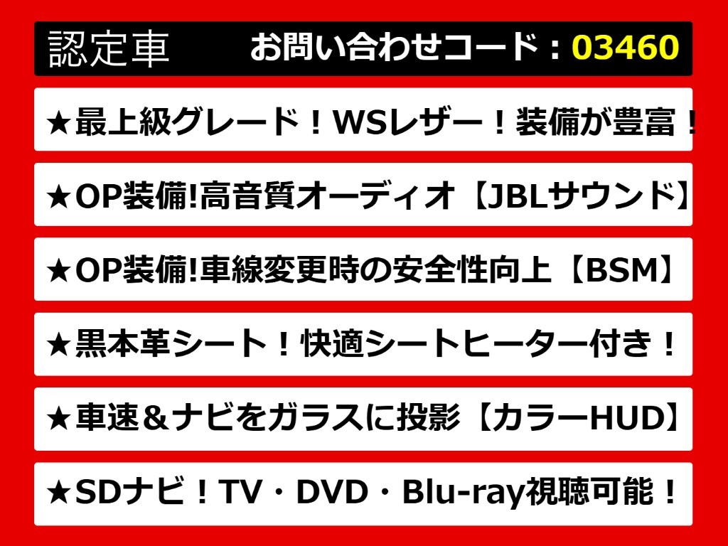 カムリ、カムリハイブリッド、カムリＷＳ、
７０カムリ、７０系カムリ、カムリモデリス
タ、モデリスタカムリ、カムリ７０、カムリ
７０系、レザーパッケージ、各種グレードを
ご用意しております！！