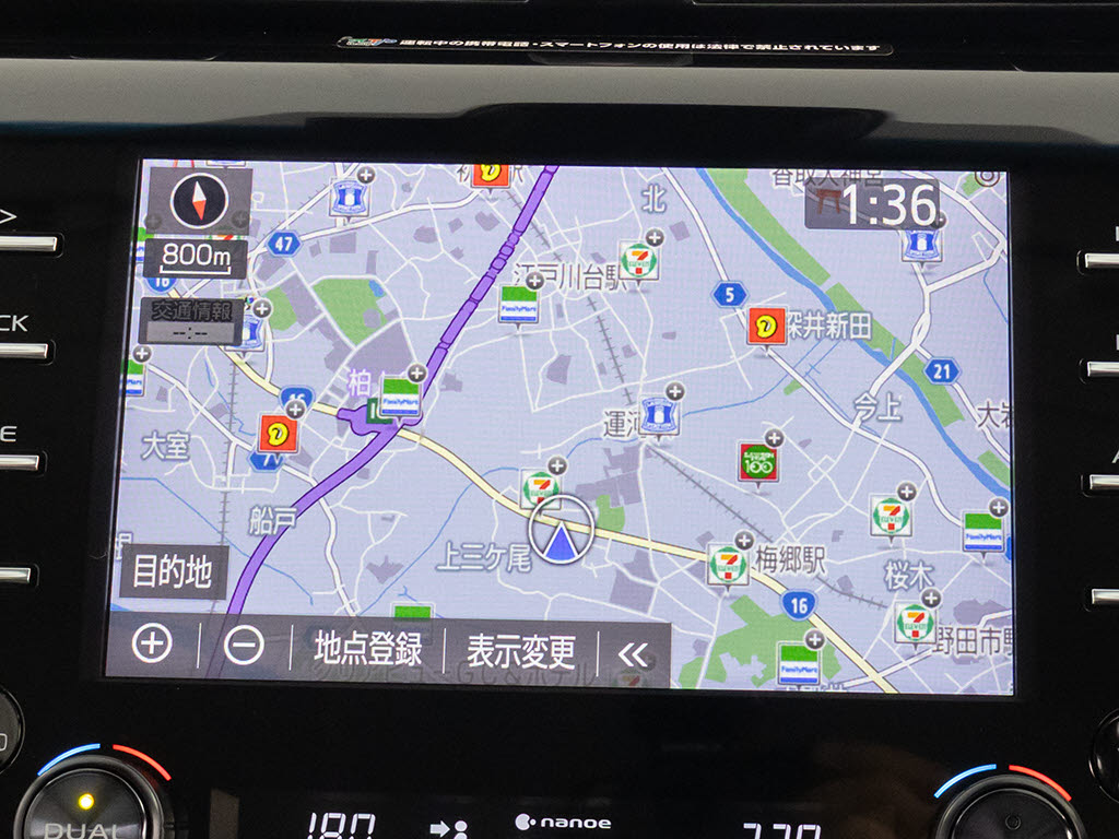 Ａｐｐｌｅ　Ｃａｒ　Ｐｌａｙ対応ナビとな
っております。お使いのｉＰｈｏｎｅ・アン
ドロイドをつなげて携帯のマップをナビへ反
映可能！