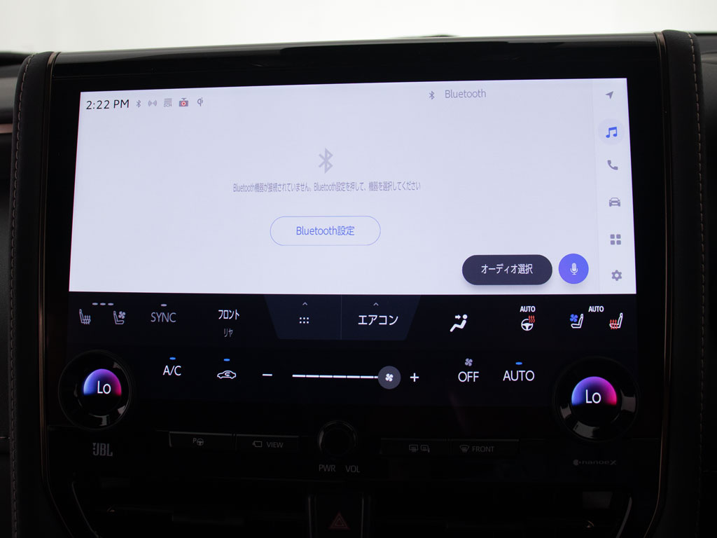 ★展示前点検実施★特殊な機材も用いて、前
車点検を実施しております！