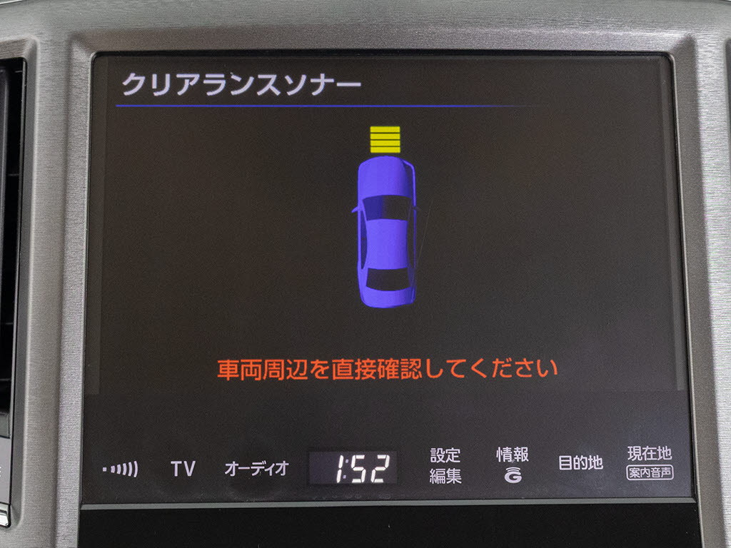 踏み間違い防止機能インテリジェントクリア
ランスソナー！前後４つずつ、計８つのセン
サーで障害物を検知し、アクセルとブレーキ
の踏み間違いの際に、衝突被害軽減ブレーキ
をかけます。