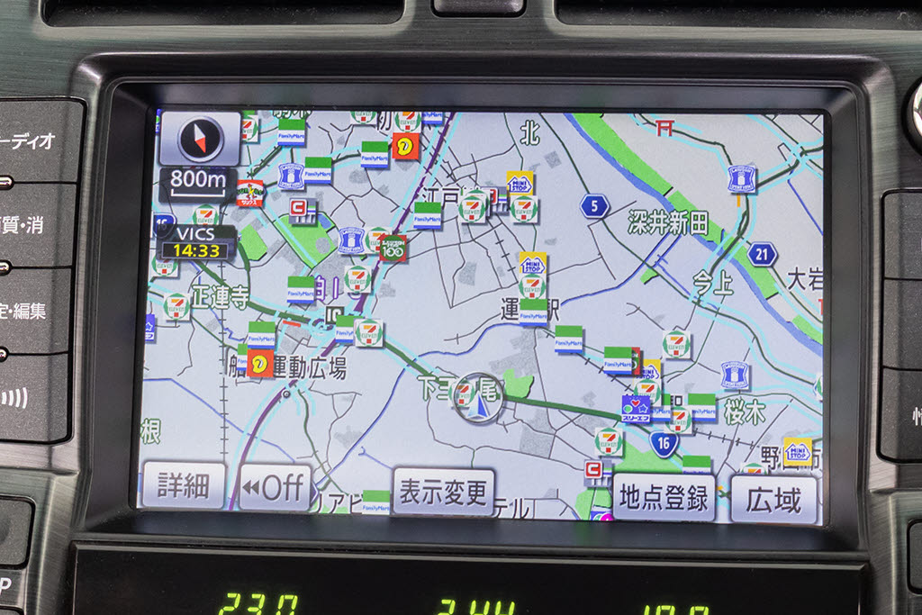メーカー純正の大画面ＨＤＤナビが装備され
ています！操作も簡単！見やすい！純正だか
らこその使いやすさ！