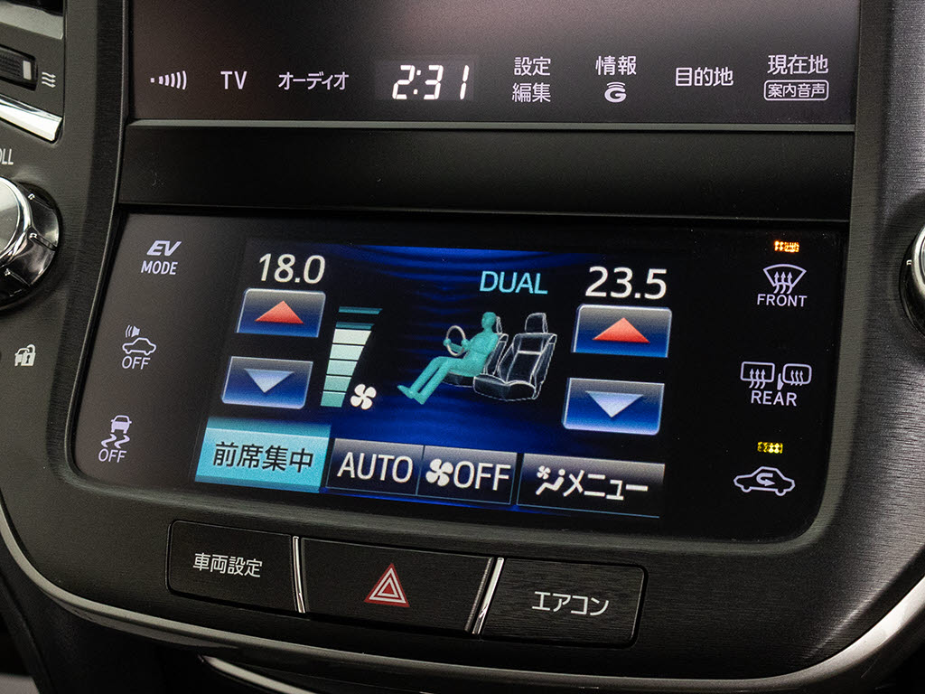 快適エアシート＆シートヒーターを装備して
います！高級車ならではの装備です！シート
が暖まる機能！シートから冷風が出る機能！
どちらも付いています！！寒い冬も、暑い夏
も快適にご乗車頂けます！！