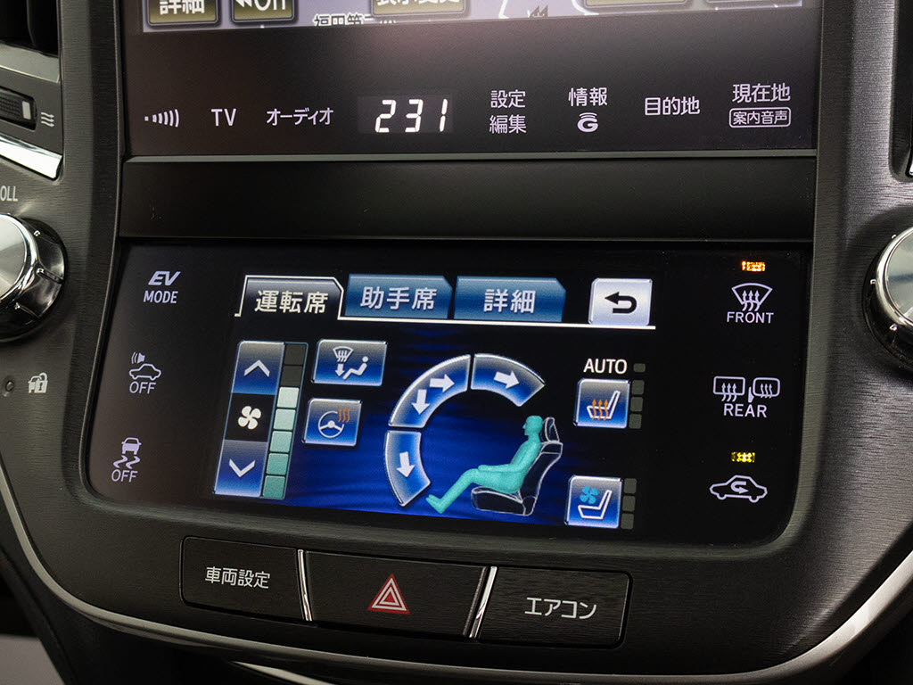 快適エアシート＆シートヒーターを装備して
います！高級車ならではの装備です！シート
が暖まる機能！シートから冷風が出る機能！
どちらも付いています！！寒い冬も、暑い夏
も快適にご乗車頂けます！！