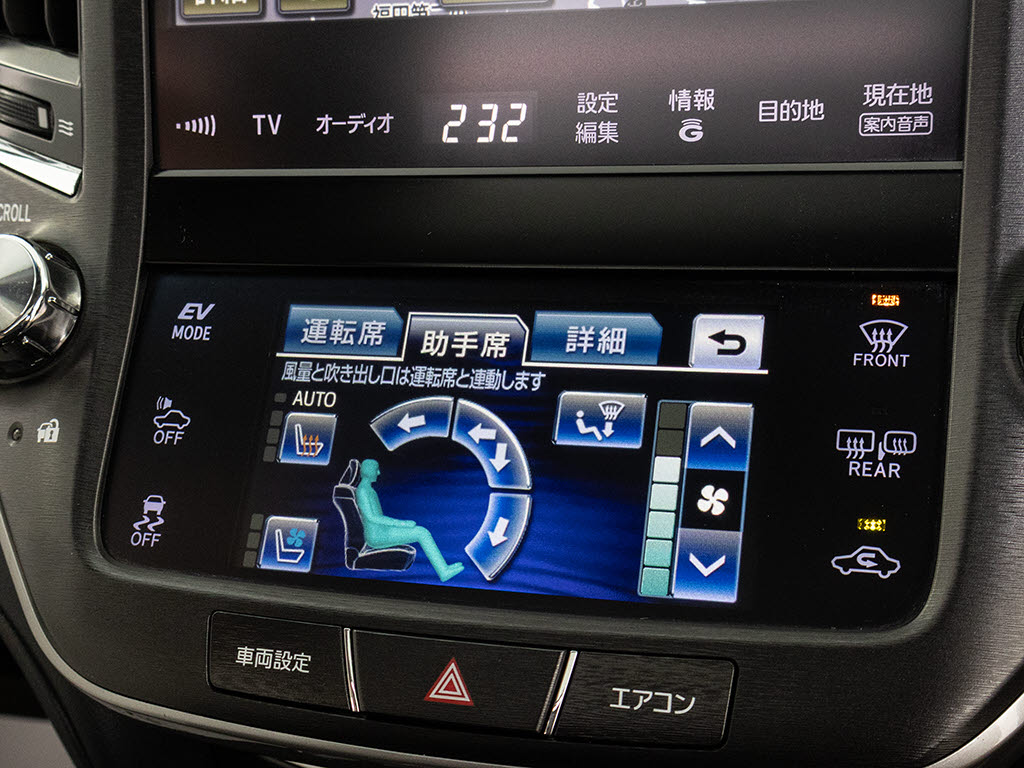 快適エアシート＆シートヒーターを装備して
います！高級車ならではの装備です！シート
が暖まる機能！シートから冷風が出る機能！
どちらも付いています！！寒い冬も、暑い夏
も快適にご乗車頂けます！！