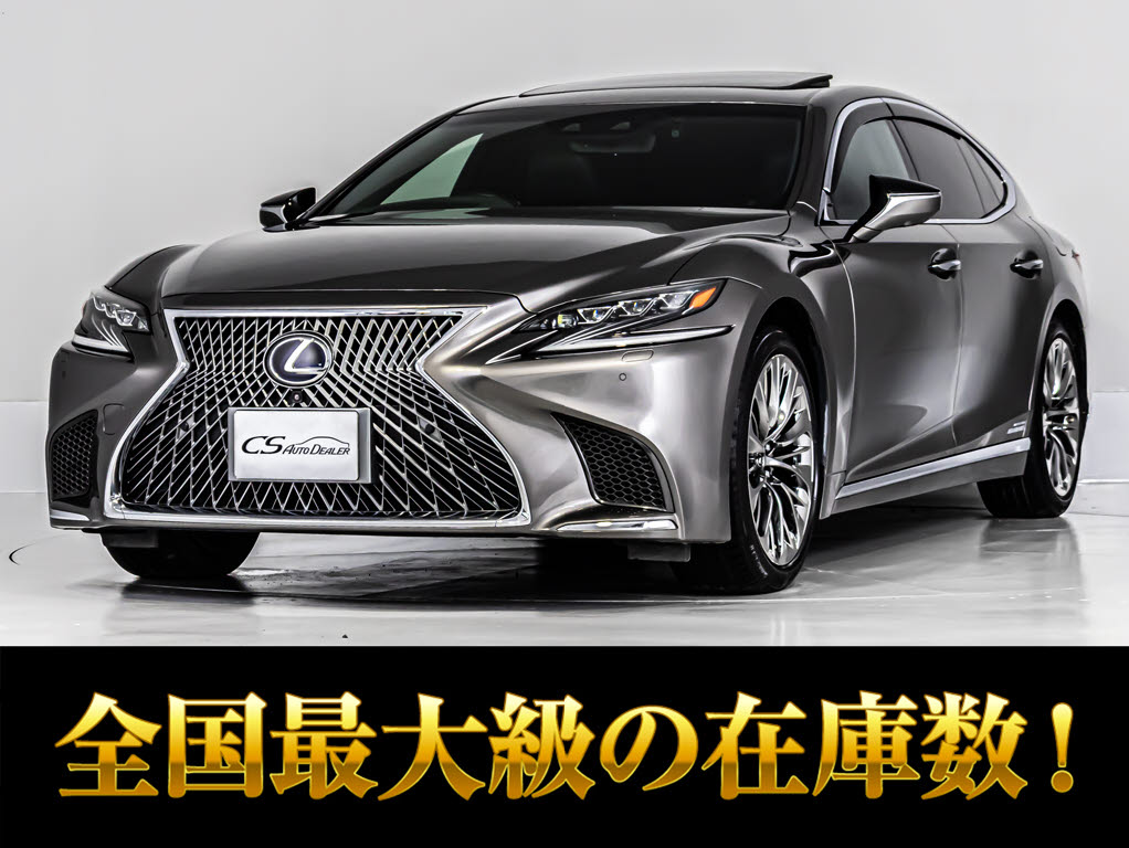 レクサス　ＬＳ５００ｈ　Ｉ-ＰＫＧ　スパッタリング２０ＡＷ　サンルーフＡＷＤ