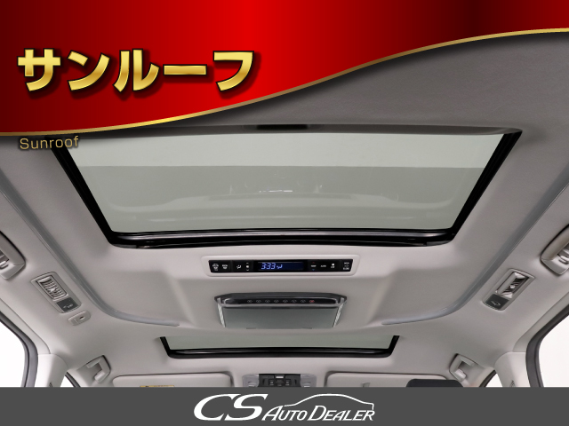 ★ツインサンルーフ★希少装備を装着！開放
的な空間をお楽しみください！