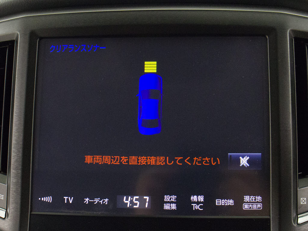 踏み間違い防止機能インテリジェントクリア
ランスソナー！前後４つずつ、計８つのセン
サーで障害物を検知し、アクセルとブレーキ
の踏み間違いの際に、衝突被害軽減ブレーキ
をかけます。